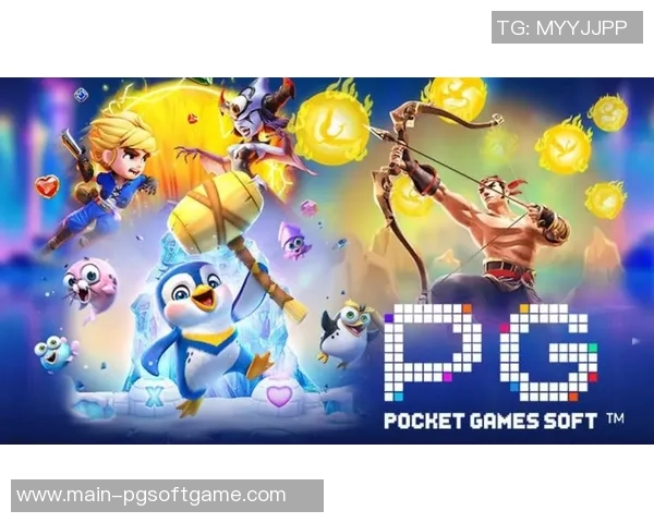 pg模拟器试玩入口-探究pg模拟器的试玩入口及其独特魅力-pg模拟器试玩入口