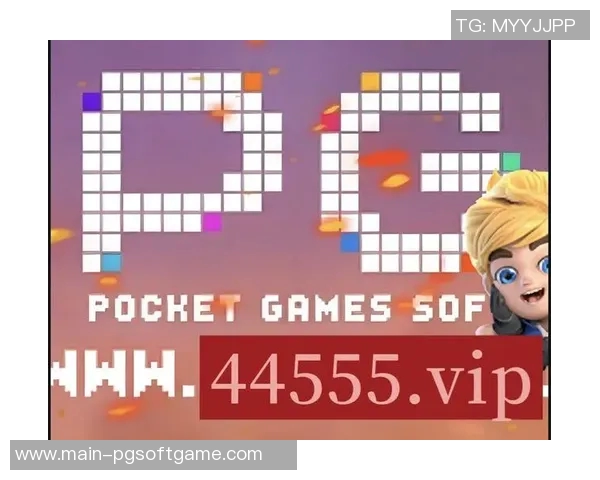 pg电子所有网址-探索PG电子的所有网址—一网打尽的资源大全-pg电子所有网址